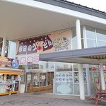 道の駅 富士吉田 軽食コーナー  - 外観