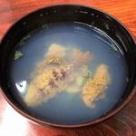 鱒の介 - いちご煮(880円)