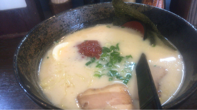 Ippuku Tei Aro Horyakuji Ten