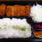 Saboten - お弁当