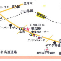 ラトリエ ドゥ ステイジュ - 
