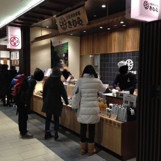 木曽奈良井宿きむら_2