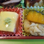 垢田の杜 桂月 - 2015.12