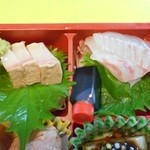 垢田の杜 桂月 - 2015.12
