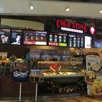 Cold Stone Creamery - 