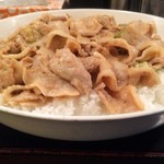 昭和食堂 - スタミナギガ盛り丼アップ1【料理】 