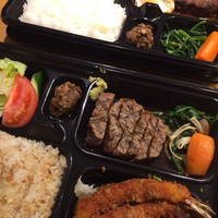 ステーキハウス キッチンリボン - 