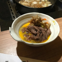 焼肉 しゃぶしゃぶ 石田屋。 北野坂店 - 
