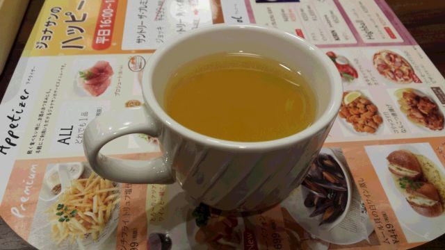 ジョナサン 三軒茶屋店>