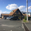 さわやか 掛川本店