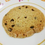 パン工房ぐるぐる - 常陸の全粒粉チョコチップクッキー…税別100円