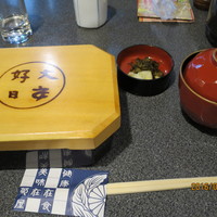 菊屋 - 特上うな重