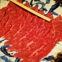 和牛料理 要 - 