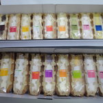 エール・エル - ワッフル