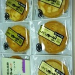 Sasaki Seika - 佐々木の手焼き南部煎餅詰め合わせ
