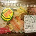 ディオ - ばあちゃんチラシ<税抜>184円→92円(2016.01.04)