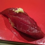 鮨 惣五郎 - 大間まぐろ赤身づけ