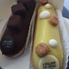 L' Eclair de Génie Lafayette Gourmet