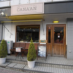 カフェ カナン - 外観