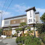 日本料理 鯛 - 立派な外観