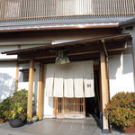 日本料理 鯛 - 入り口ののれん