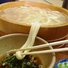 たらいうどん 新見屋