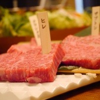 焼肉 433 - 
