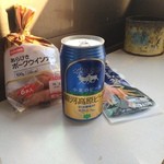 安田屋酒店 - 