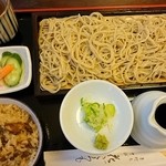 花ごろも - ランチの 鶏めしセット