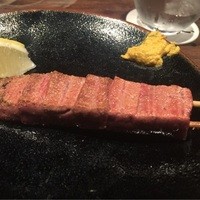 鳥茂 - 