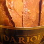 フランス菓子 ダリオルール - アーモンドチュイル