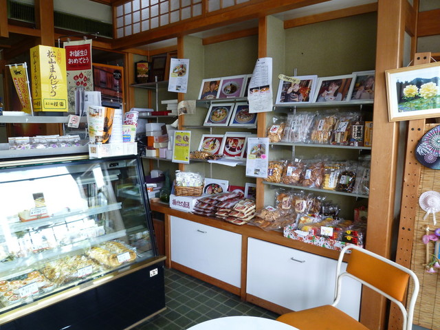 菓子舗　櫻田 - 余目（ケーキ）の写真