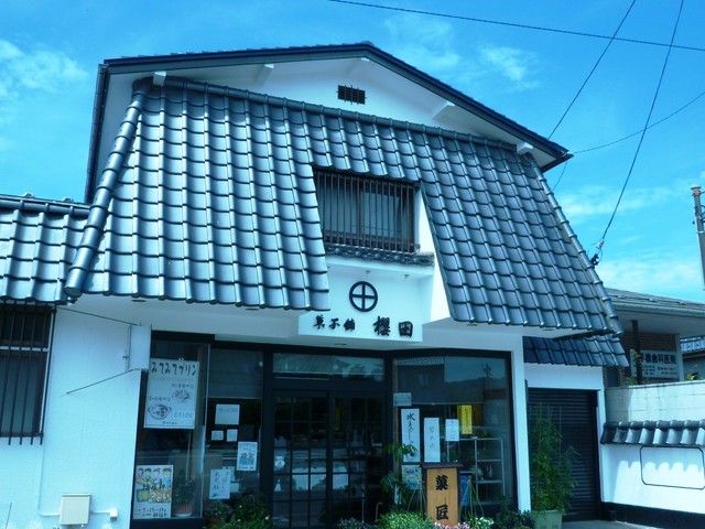 菓子舗　櫻田 - 余目（ケーキ）の写真