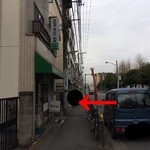 升かね - 201601 升かね ここだよー(^-^)/