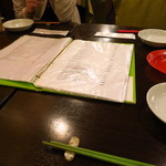 ベトナムちゃん - 