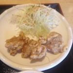 Chaina - から揚げ