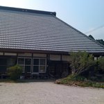 古民家空間 風楽 - 