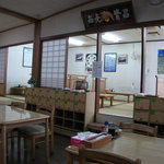 まぐろ基地 - お座敷