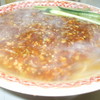 共進軒 万代店 共進軒 万代店