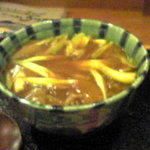 うつ輪 - 特製カレーうどん