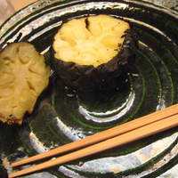 緒方 - 
