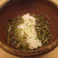 緒方 - 