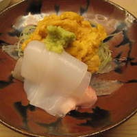 緒方 - 