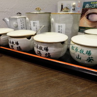 松永牧場 銀座本店 - ワサビや岩塩もそろっています