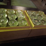 South St. Delight - 茶葉サンプル