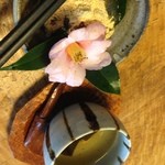 山ごぼう - わらび餅と昆布茶のセット