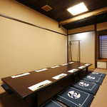 Kikusui - 個室（６名～１０名）