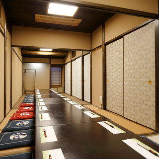 [Private tatami room available] Relaxing private Japanese room near Suitengu Shrine