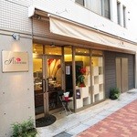 Abloom - 店舗外観ですｗ