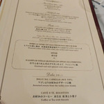 サバティーニ・ディ・フィレンツェ - 冬のトスカーナ「コースA]